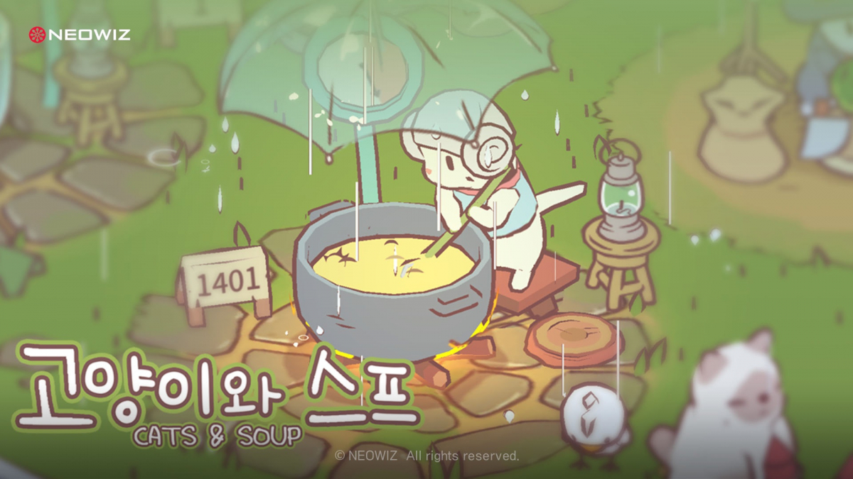 ▲고양이와 스프 이미지.  (사진제공=네오위즈)