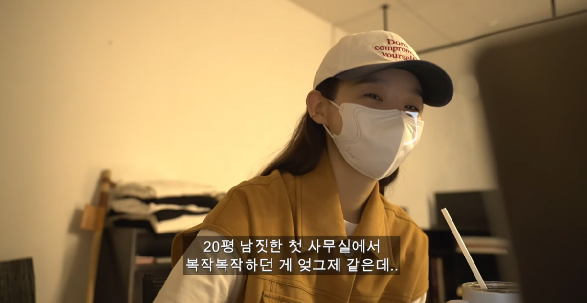 ▲(출처=유튜브 채널 ‘걍밍경’)
