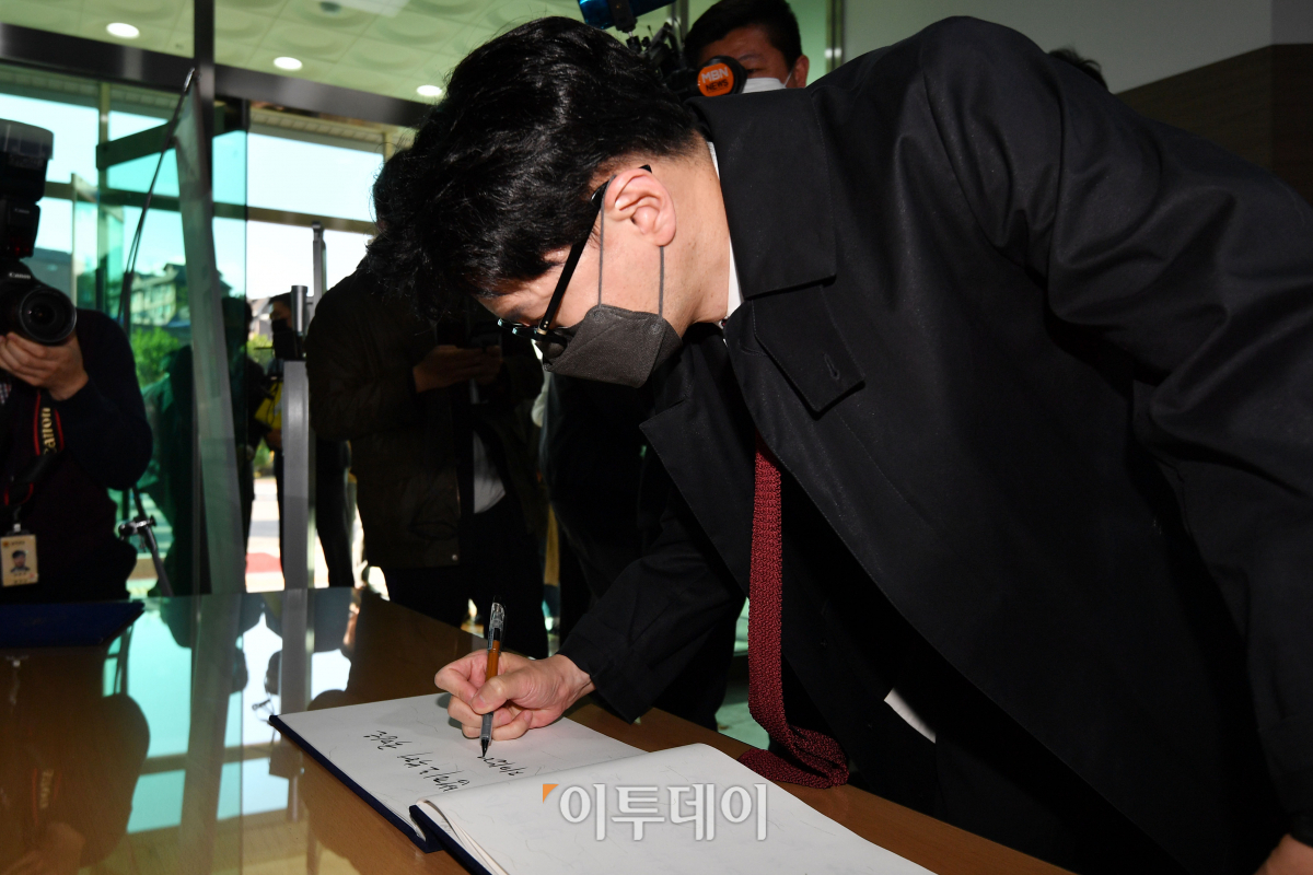 (조현호 기자 hyunho@)