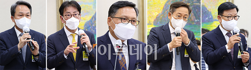 ▲지난해 서울 여의도 국회에서 열린 국회 정무위원회의 금융감독원 대상 국정감사에서 진옥동(왼쪽부터) 신한금융지주 회장(당시 신한은행장), 이재근 KB국민은행장, 임동순 NH아문디자산운용 대표(당시 농협은행 수석부행장), 박성호 하나금융그룹 부회장(당시 하나은행장), 이원덕 당시 우리은행장이 의원들의 질의에 답하고 있다. (고이란 기자 photoeran@)