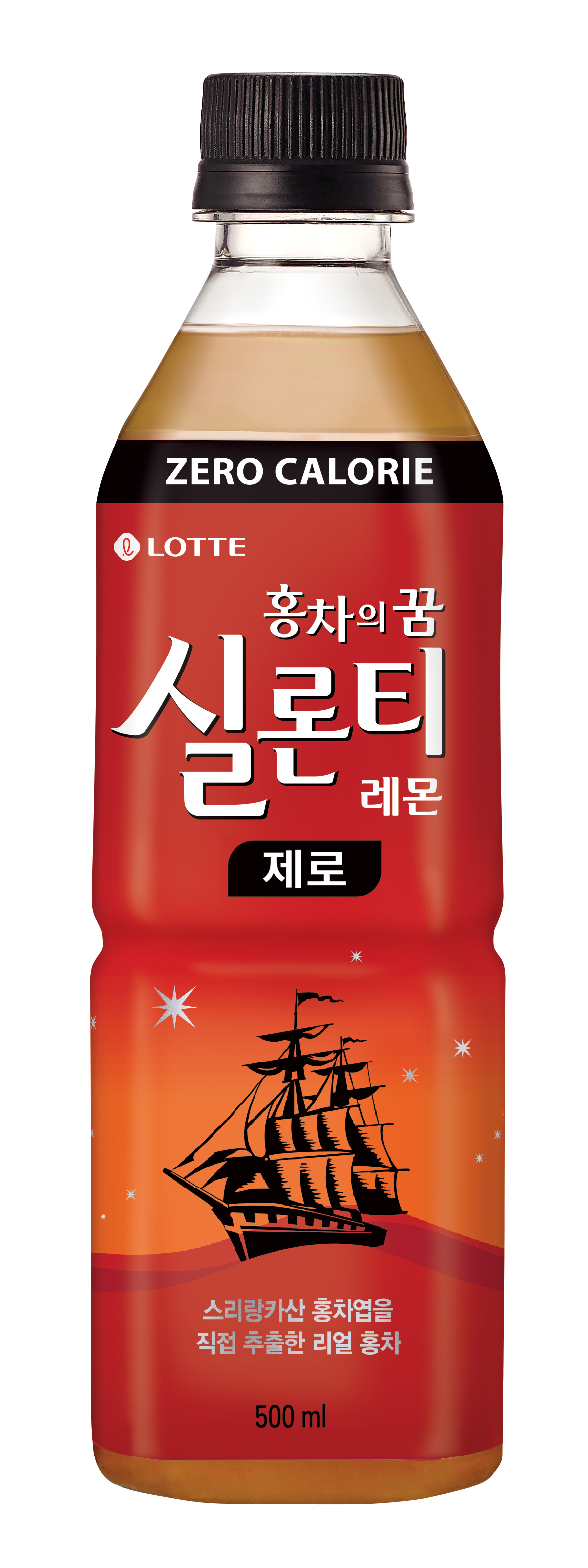 (사진제공=롯데칠성)