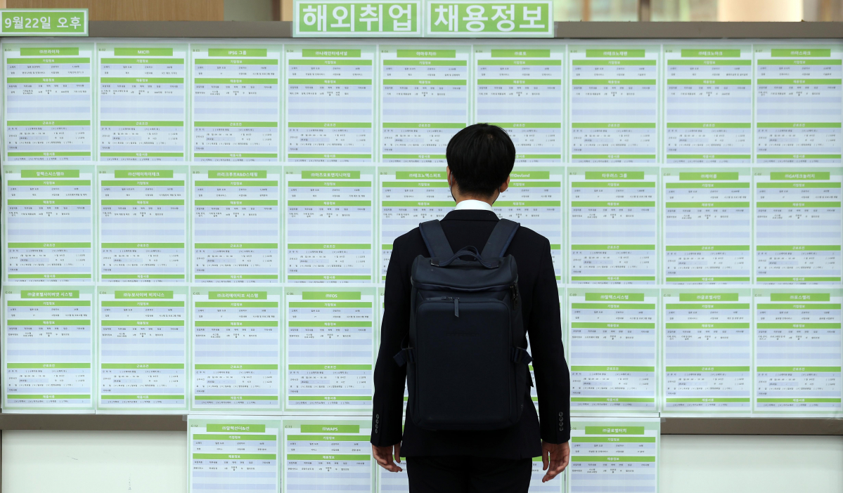 (사진제공=연합뉴스)