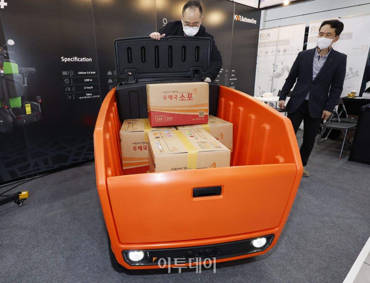 (조현호 기자 hyunho@)