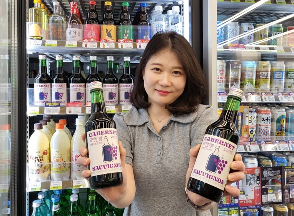 (사진제공=BGF리테일)