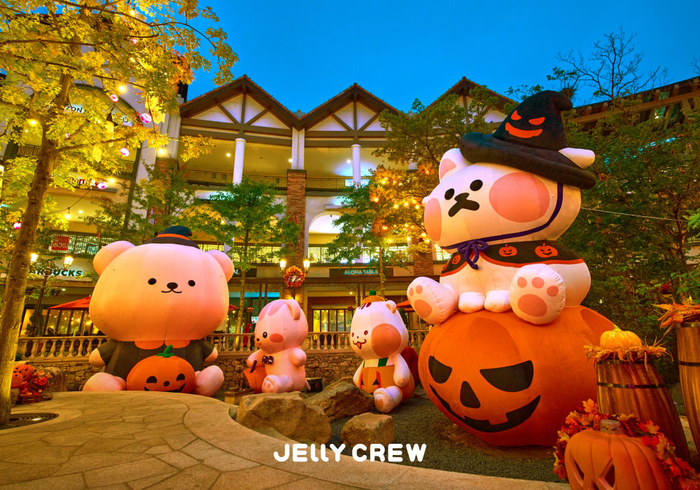 ▲핼러윈 파티. (사진제공=젤리크루)