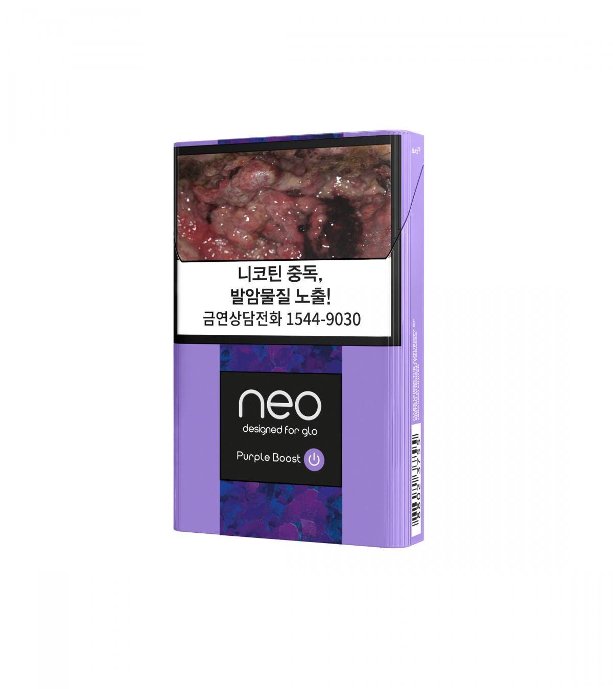 (사진제공=BAT로스만스)