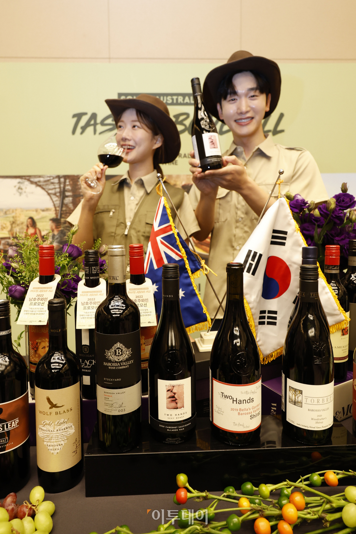 (조현호 기자 hyunho@)