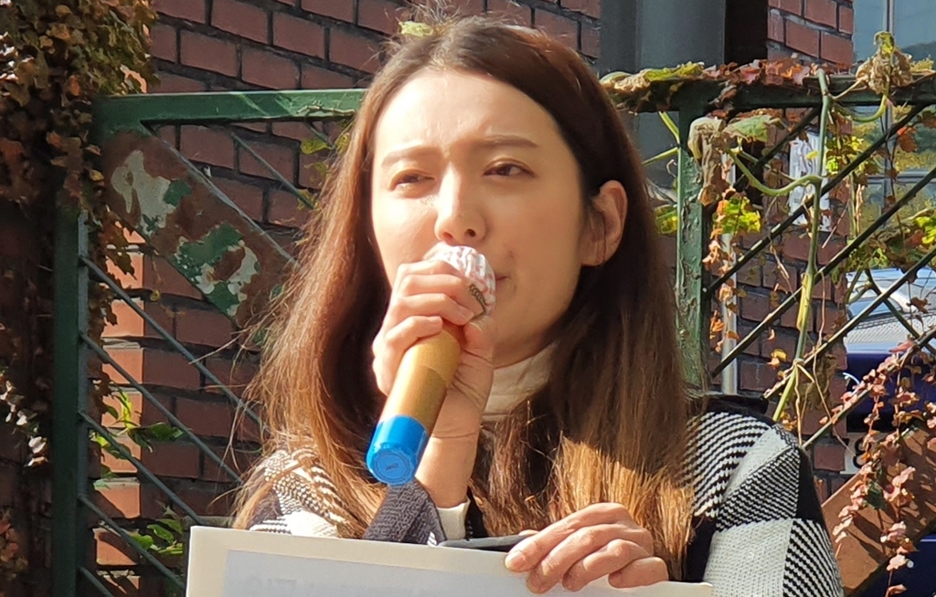 ▲홍가혜 씨 (연합뉴스)