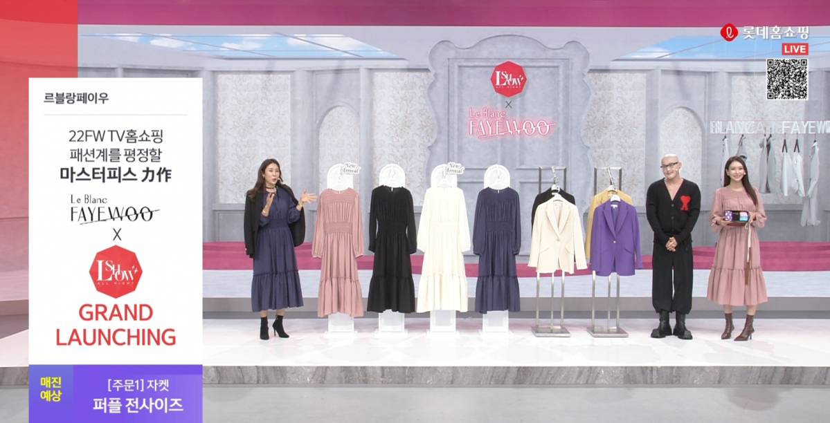 ▲롯데홈쇼핑이 지난달 첫선을 보인 신규 패션 브랜드 ‘르블랑페이우’가 론칭 한 달 만에 주문액 60억 원을 기록했다. (사진제공=롯데홈쇼핑)