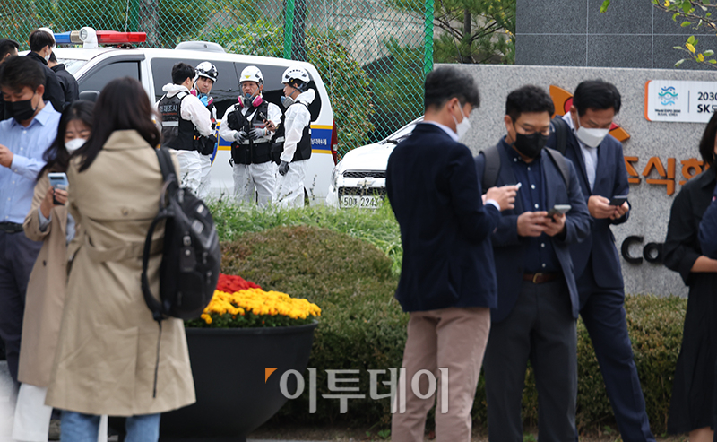 (고이란 기자 photoeran@)