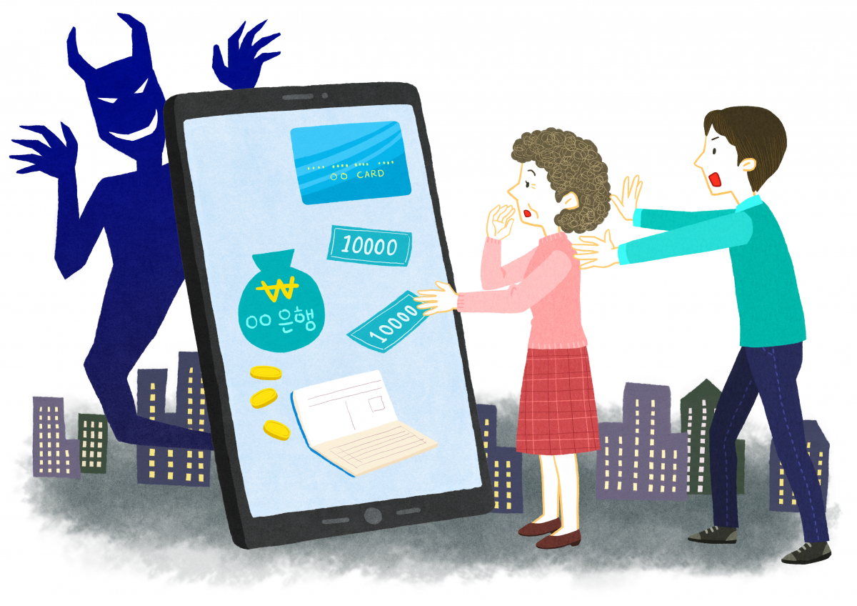 (게티이미지뱅크)