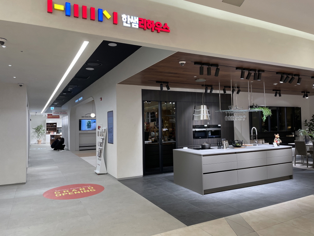 ▲한샘 리하우스 롯데영등포점 전경.  (사진제공=한샘)