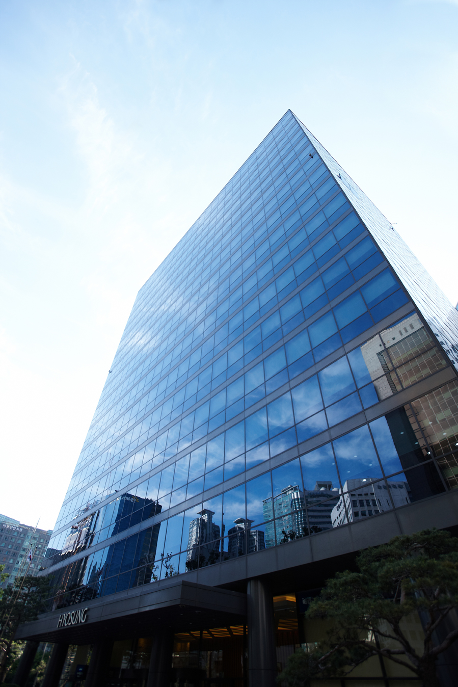 ▲ 서울 마포구 공덕동 효성 본사. (효성그룹)