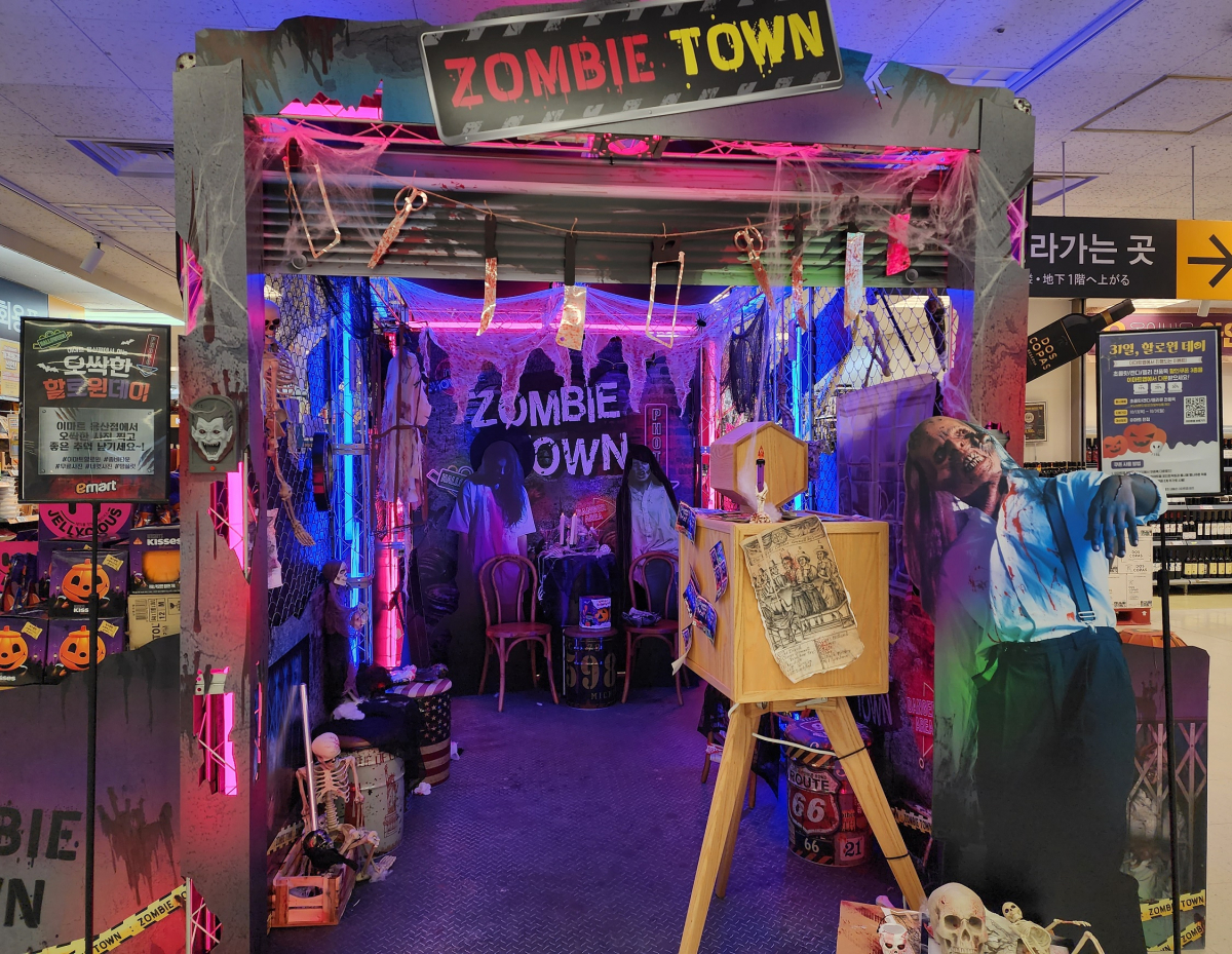 ▲이마트 용산점 핼러윈매장. (사진제공=이마트)