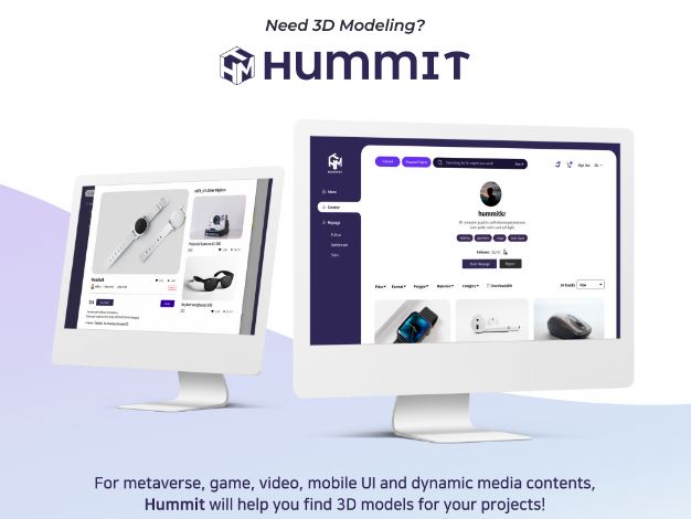 ▲3D 오브젝트 전문 플랫폼 '허밋' (원더베리)