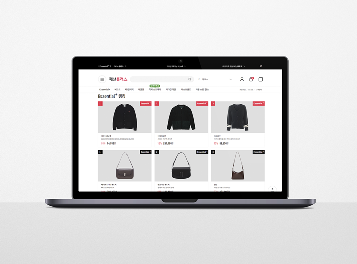 (사진제공=패션플러스)