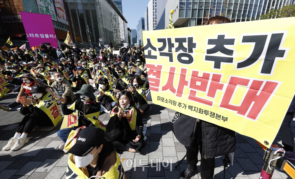 (조현호 기자 hyunho@)