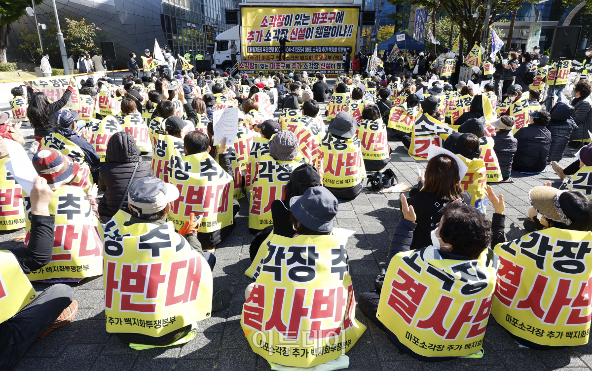 (조현호 기자 hyunho@)