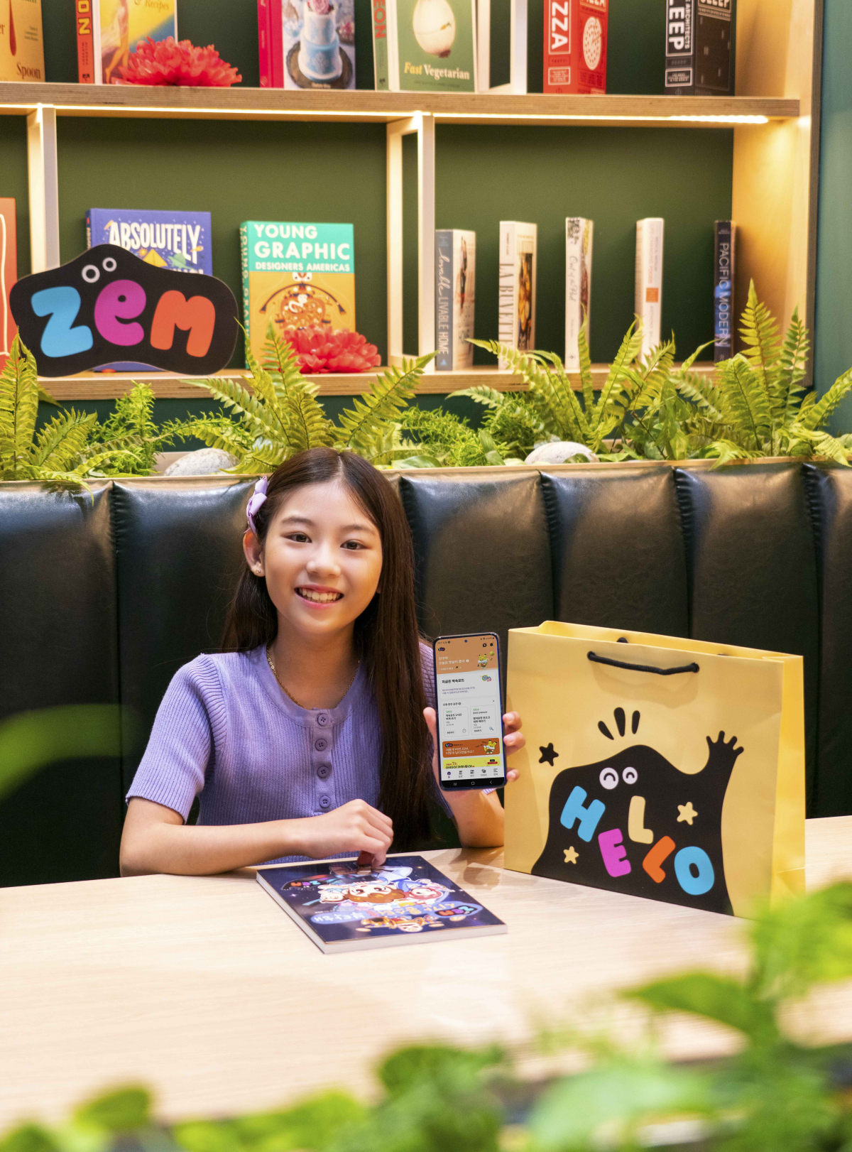 (사진제공=SK 텔레콤)