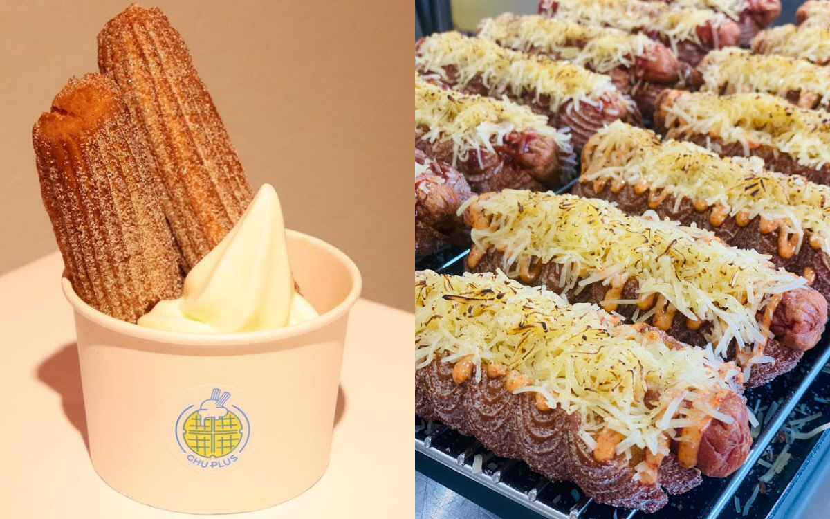 ▲(출처=‘츄플러스’ 인스타그램)