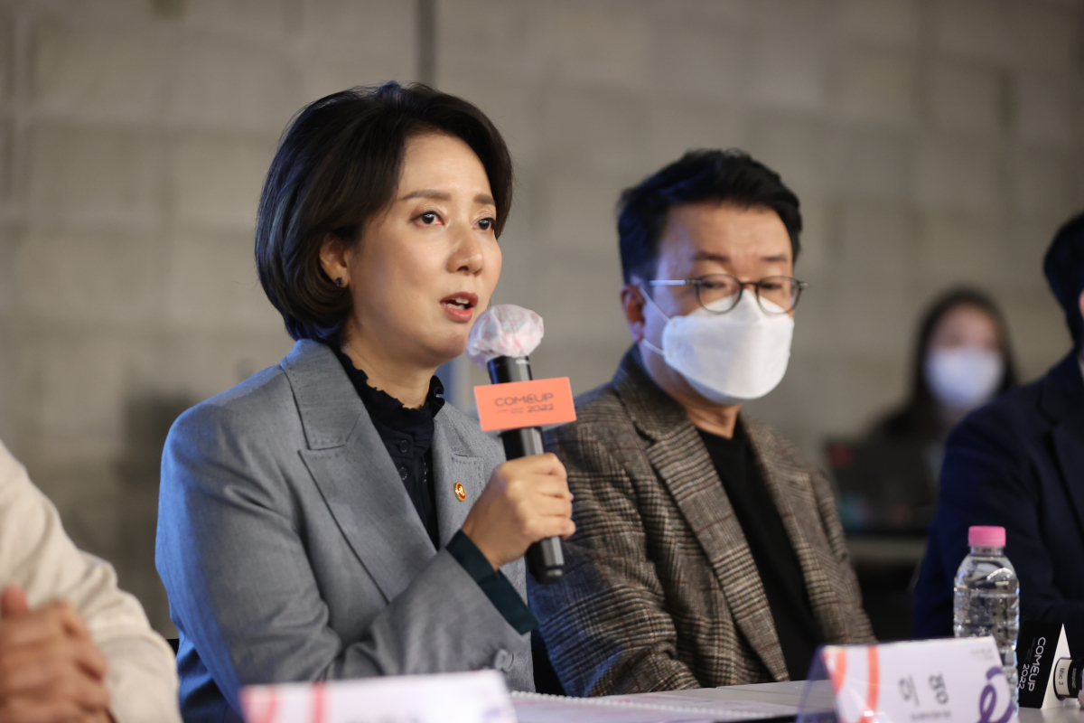 ▲이영 중소벤처기업부 장관 (중소벤처기업부)