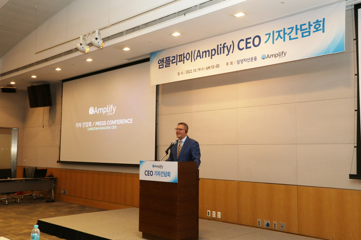 ▲19일 크리스티안 마군 앰플리파이 최고경영자(CEO)가 삼성자산운용과 개최한 방한 기자간담회에서 발언하고 있다. (삼성자산운용 제공)