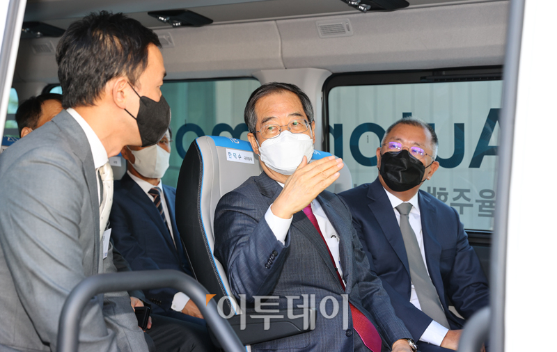 (사진제공=국무총리실)