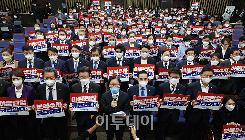 (고이란 기자 photoeran@)