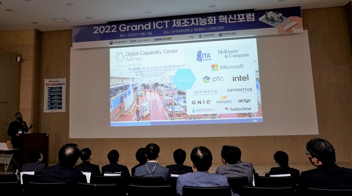Grand ICT Grand ICT