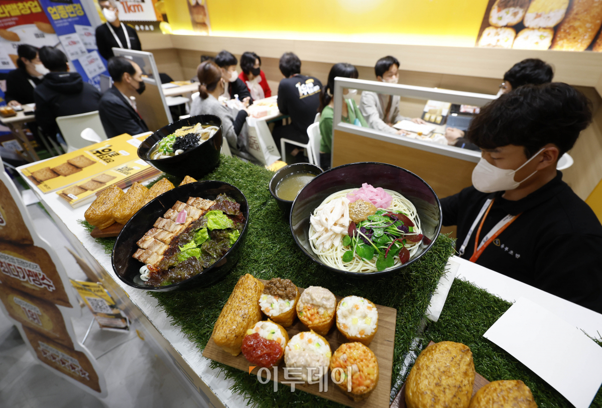 (조현호 기자 hyunho@)