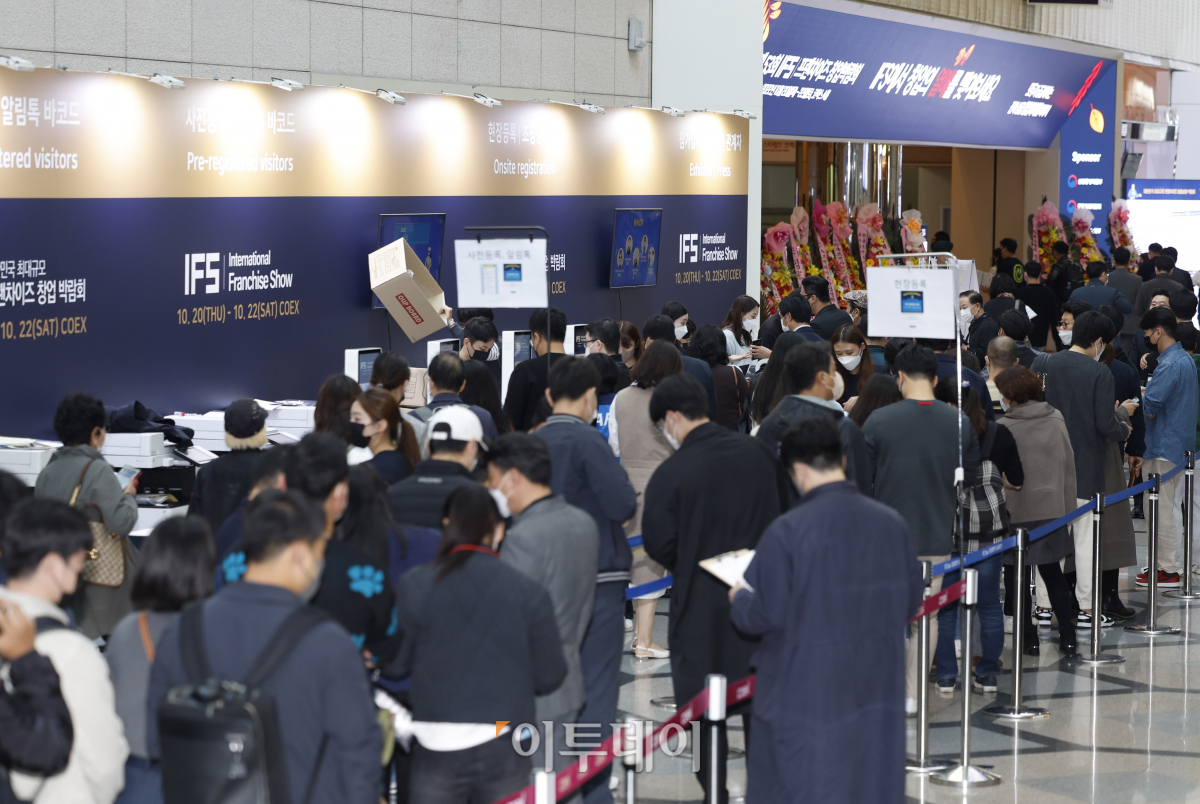 (조현호 기자 hyunho@)