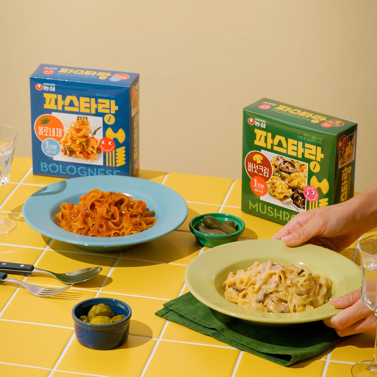 ▲농심 파스타랑 2종.  (사진제공=농심)