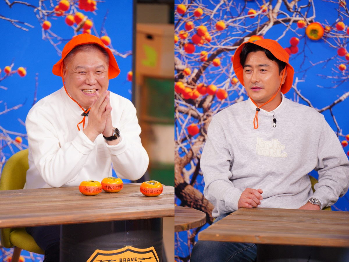 ▲(사진제공=E채널)
