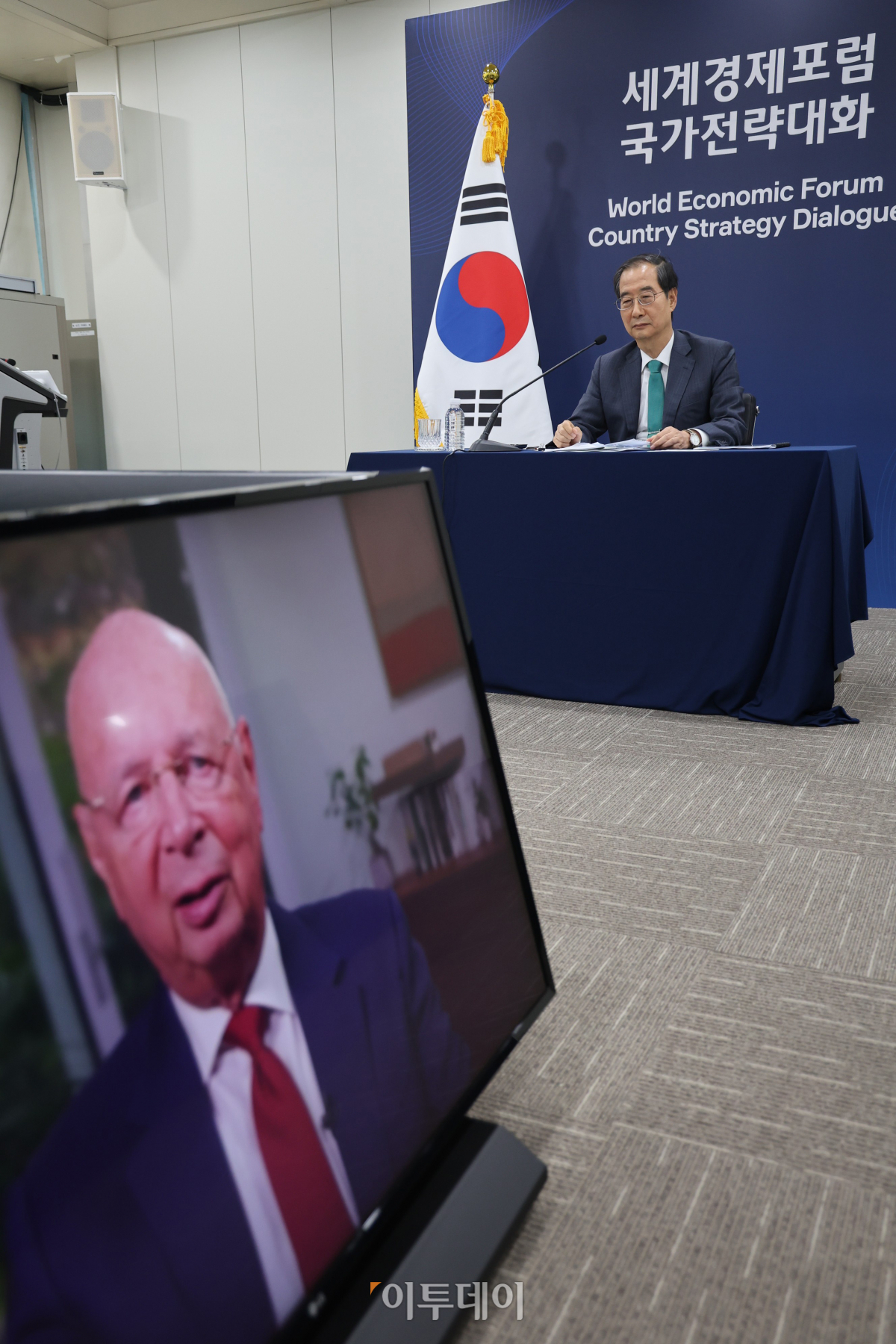 (청사사진기자단)