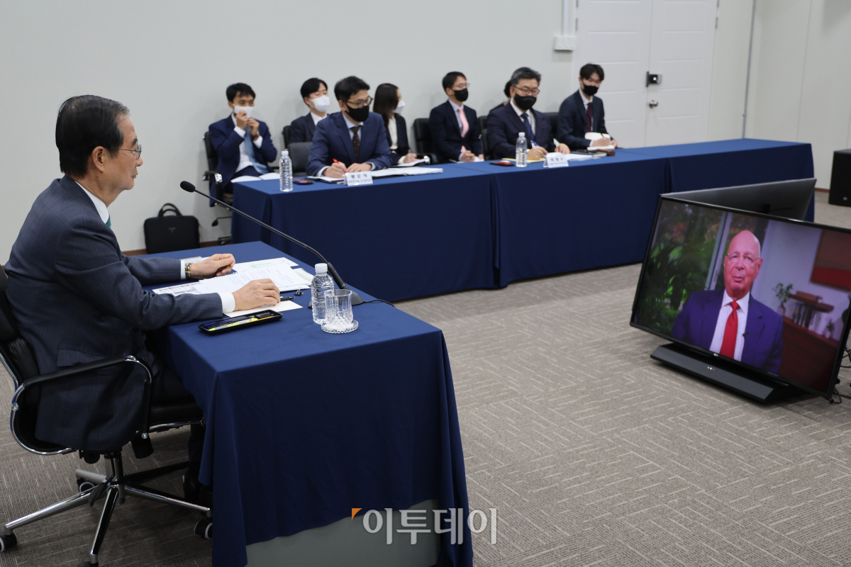 (청사사진기자단)