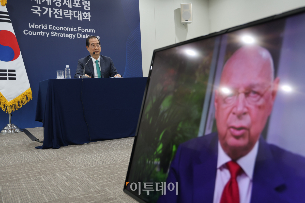 (청사사진기자단)