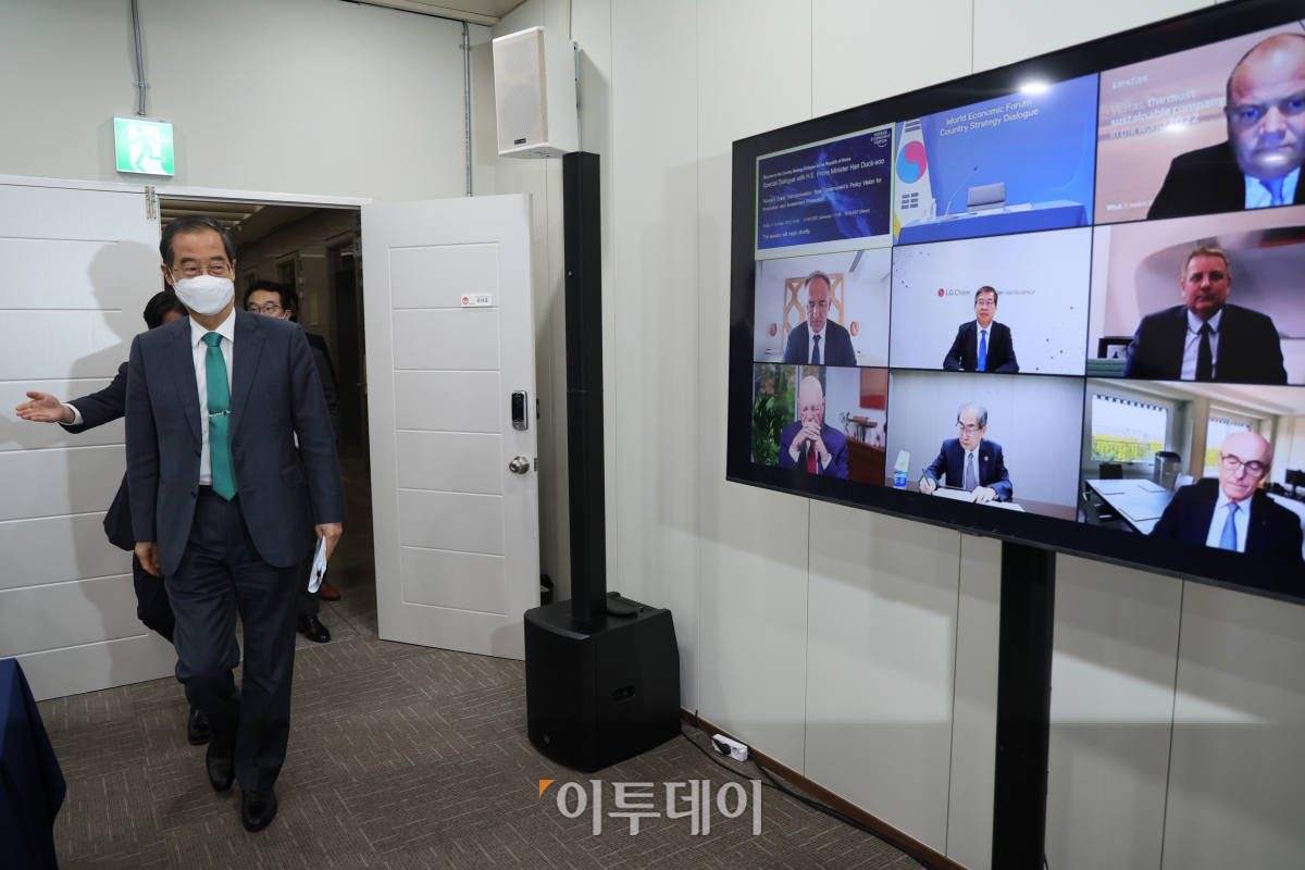 (청사사진기자단)