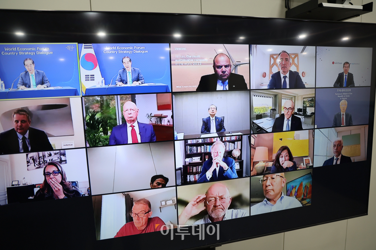 (청사사진기자단)