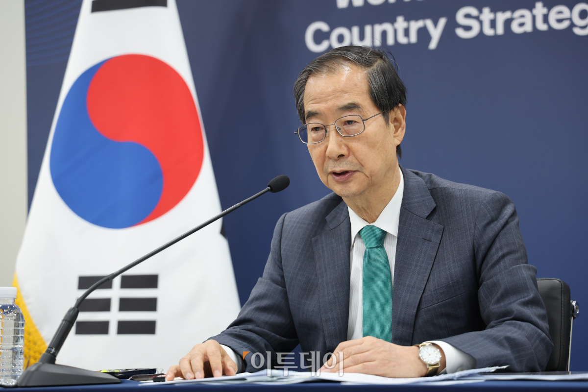 (청사사진기자단)