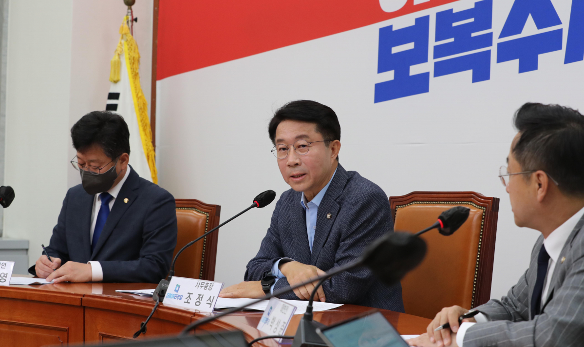 ▲더불어민주당 조정식 사무총장이 23일 오전 서울 여의도 국회에서 열린 현안 관련 기자간담회에서 발언하고 있다. (국회사진기자단)