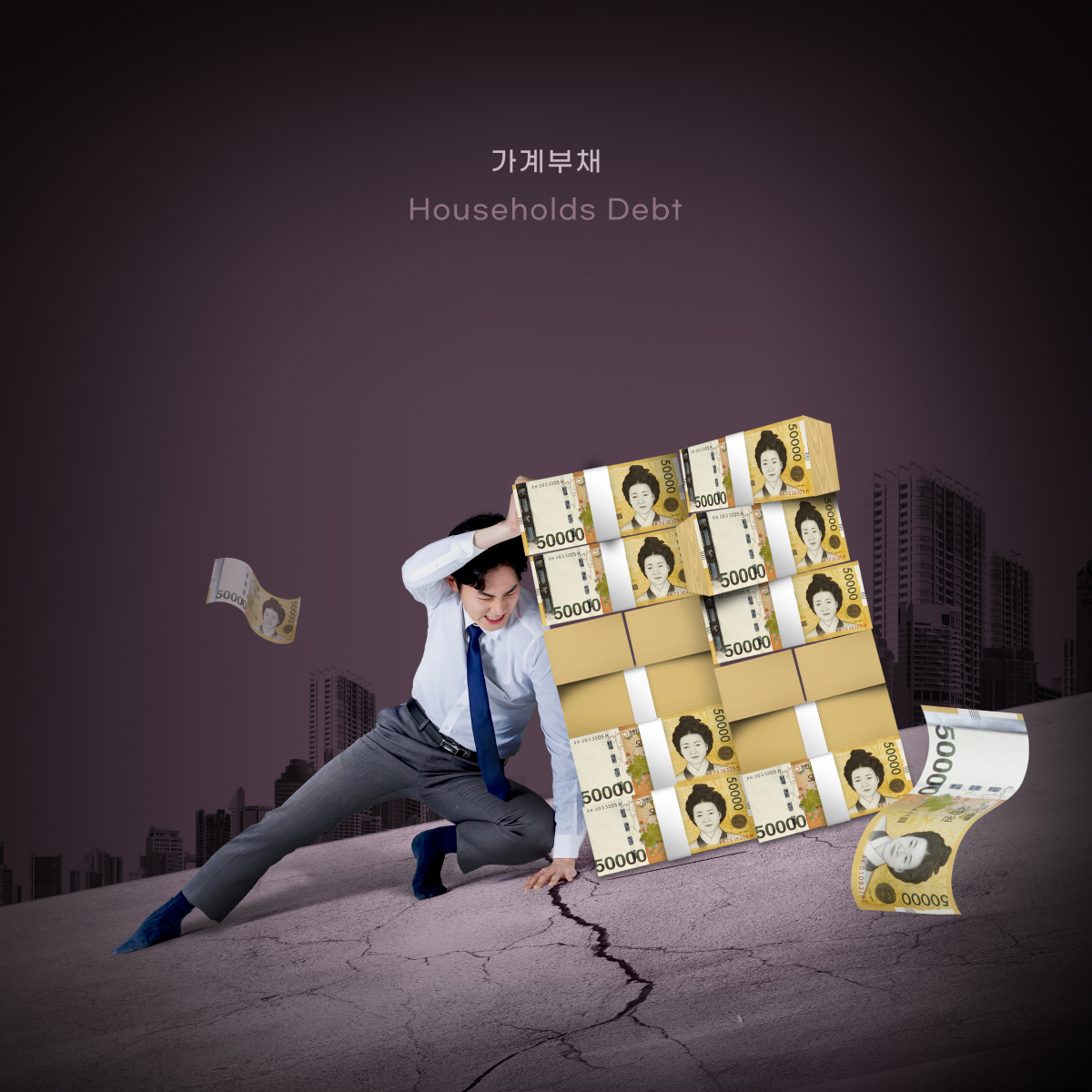 (게티이미지뱅크)