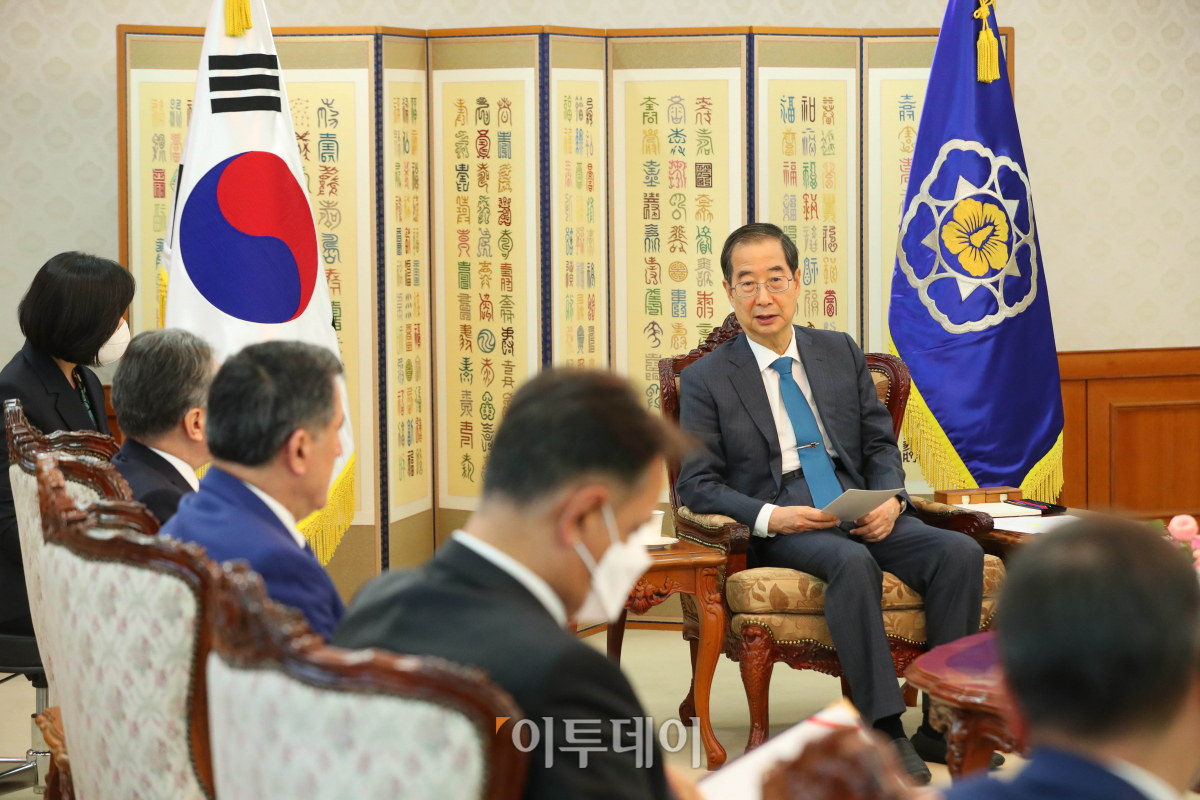 (사진제공=국무총리실)