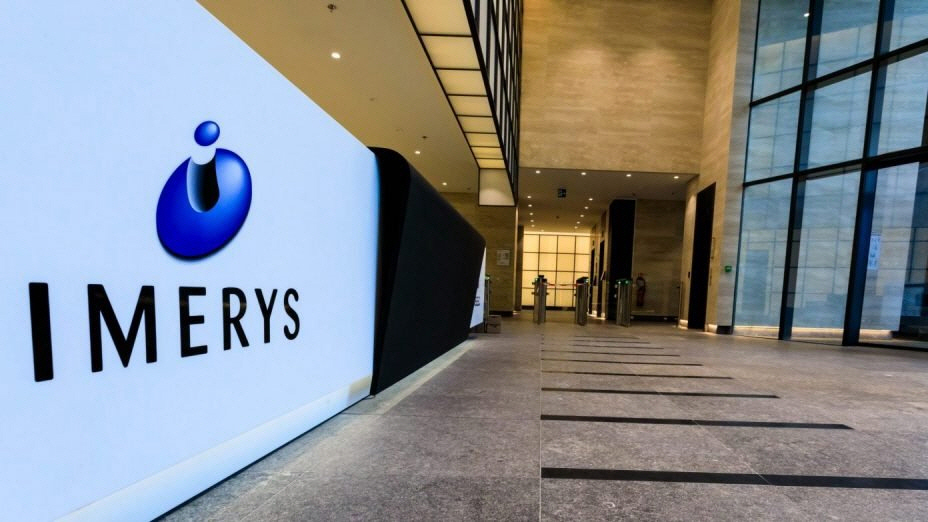 ▲이메리스 본사 로비가 보인다. 출처 이메리스 트위터.