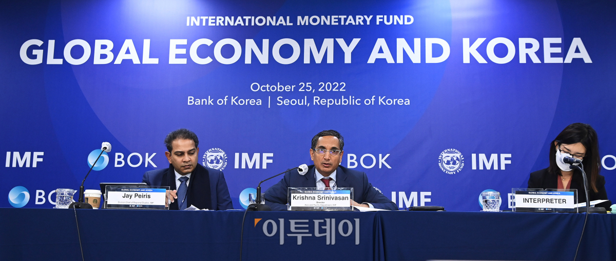 (사진공동취재단)