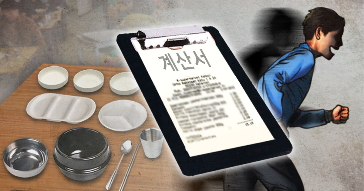 ▲출처=연합뉴스<저작권자 ⓒ 2019 연 합 뉴 스. 무단전재-재배포 금지.>