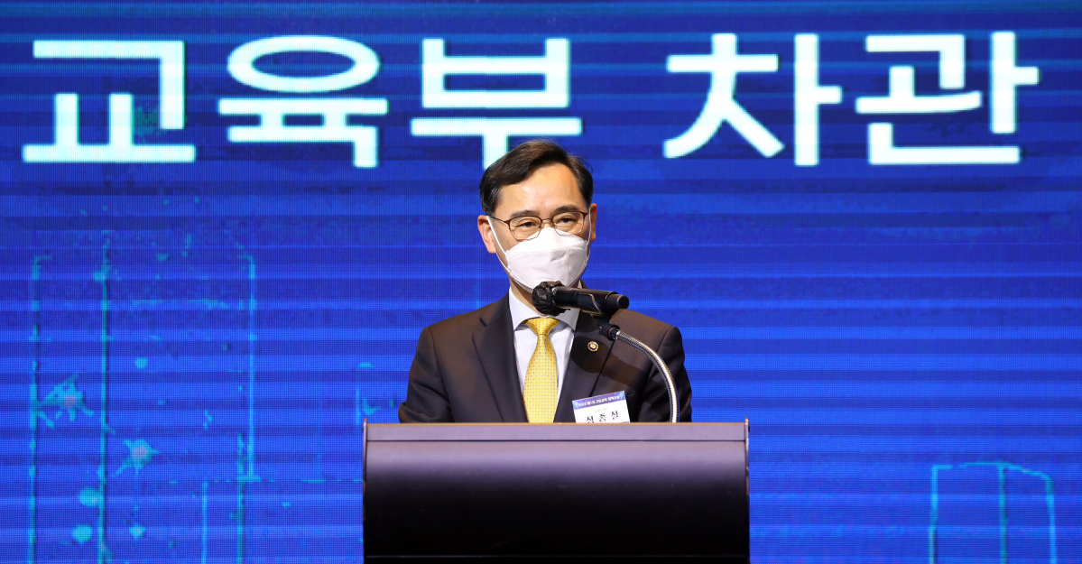 ▲정종철 전 교육부 차관 (뉴시스)