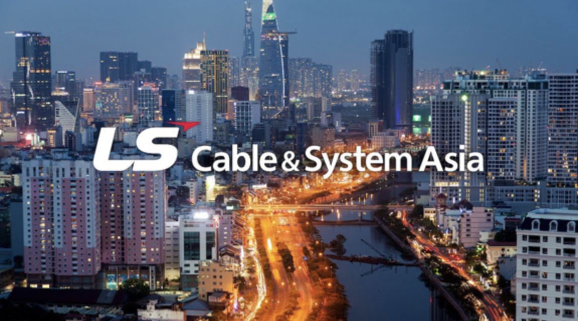 (출처=LS전선아시아)