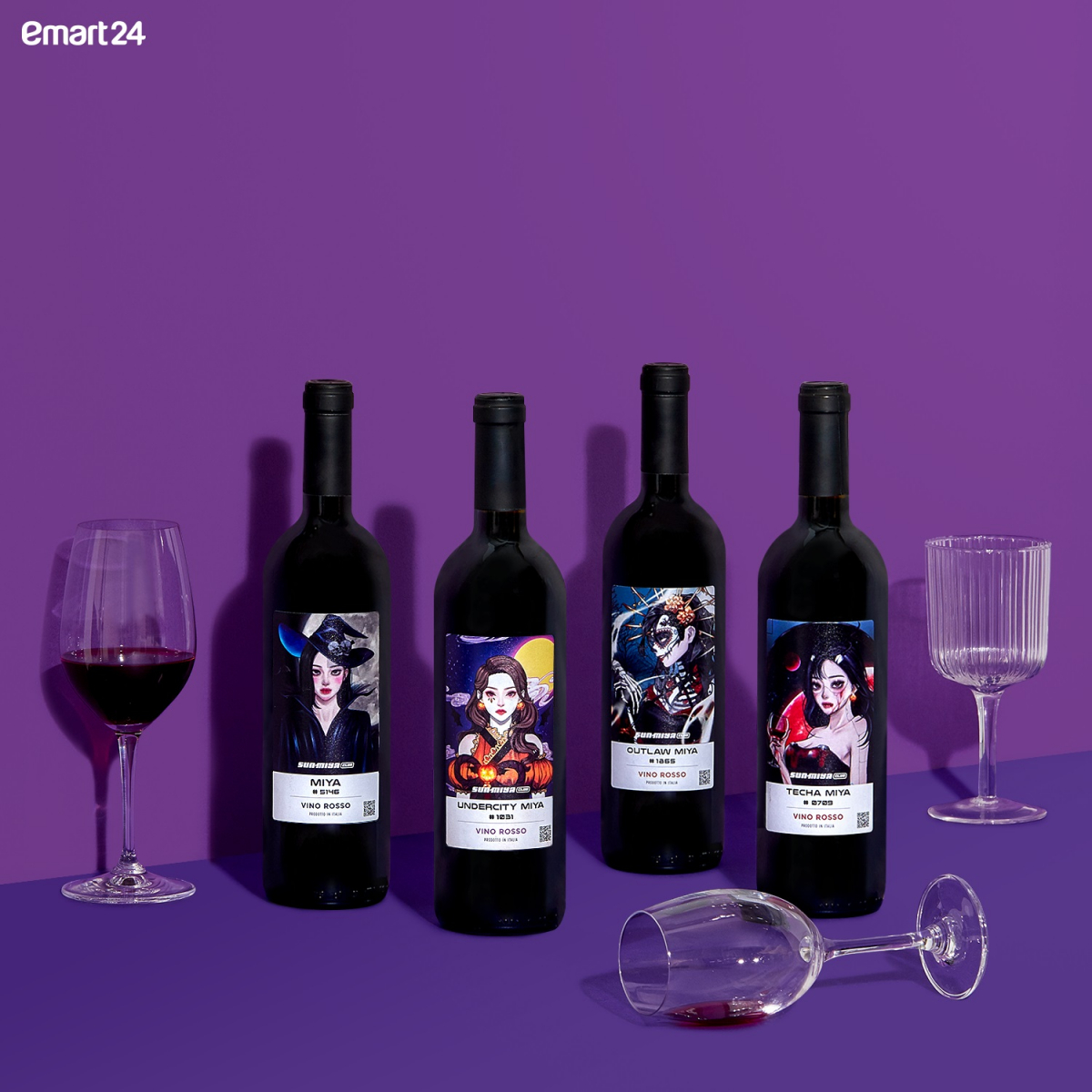 ▲이마트24 NFT콜라보 아트와인. (사진제공=이마트24)