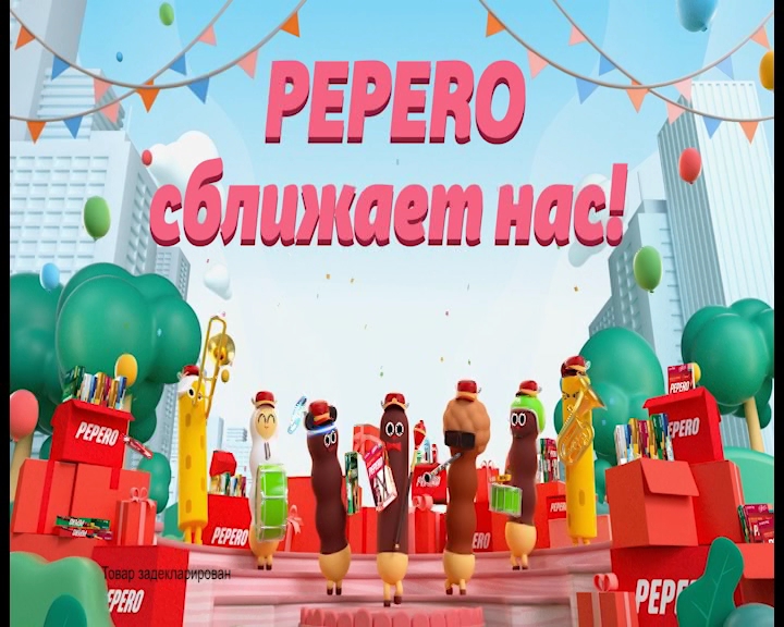 (사진제공=롯데제과)