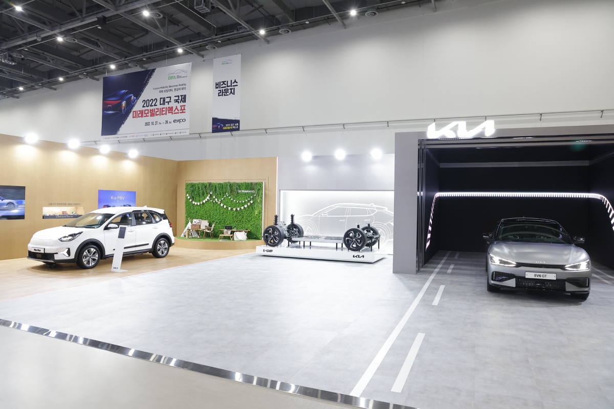 ▲'2022 대구 국제 미래모빌리티엑스포' 기아관 전경 (사진제공=현대자동차그룹)
